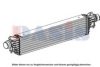 OPEL 13472371 Intercooler, charger